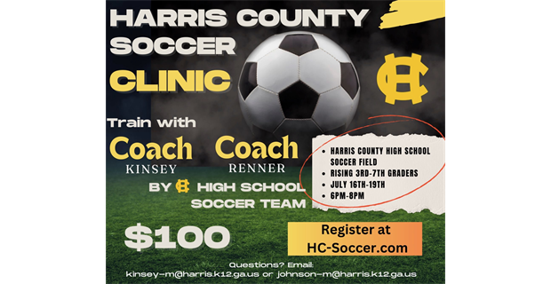 Harris County Soccer Clinic (July)